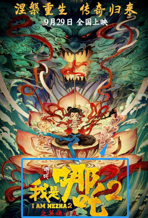 第2514页