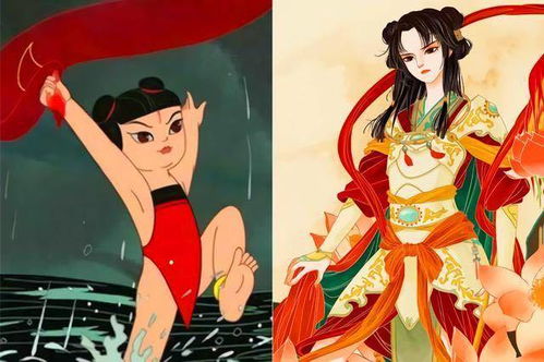 追逐梦想的风  _1 第4页
