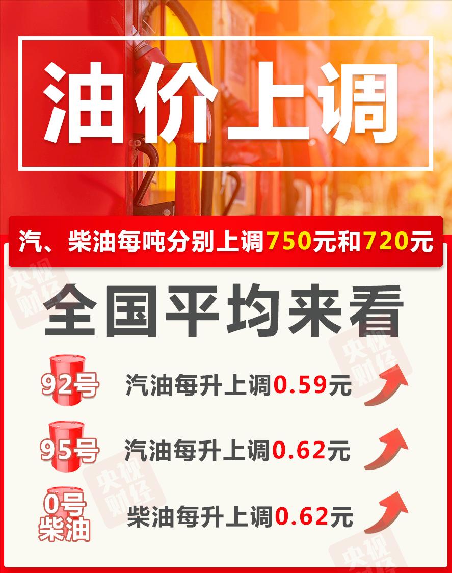 追逐阳光的心  _1 第5页