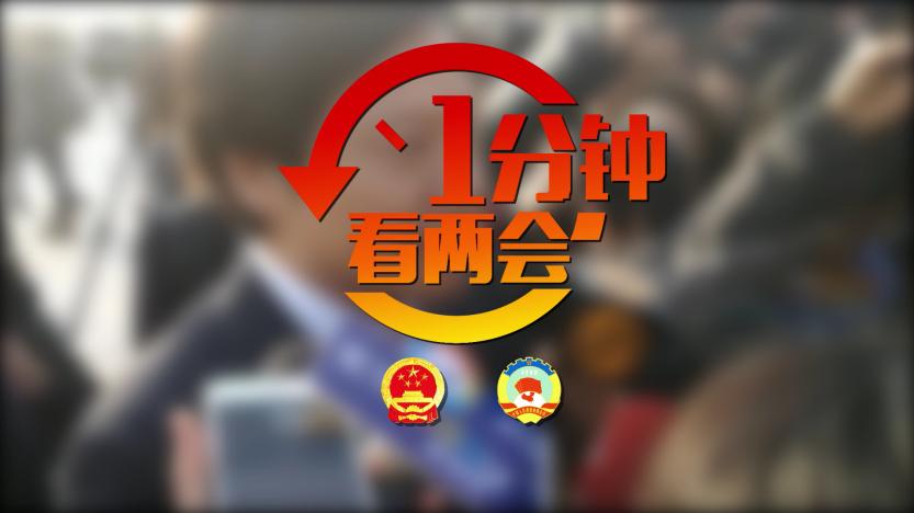 雾中仙子 第5页