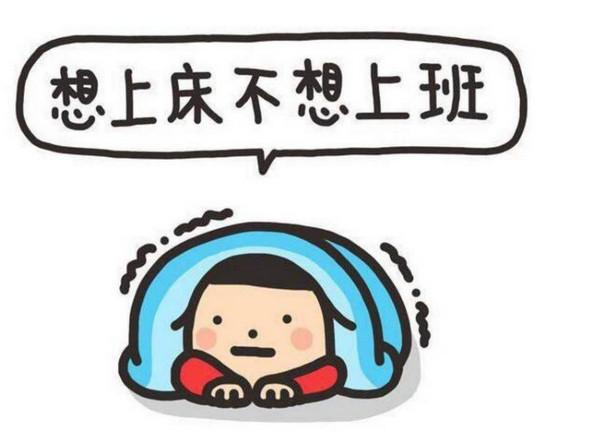 第2468页