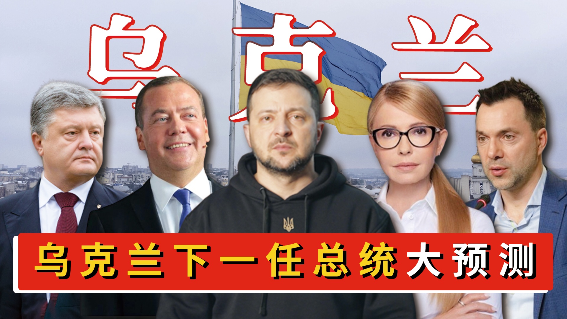 第2417页
