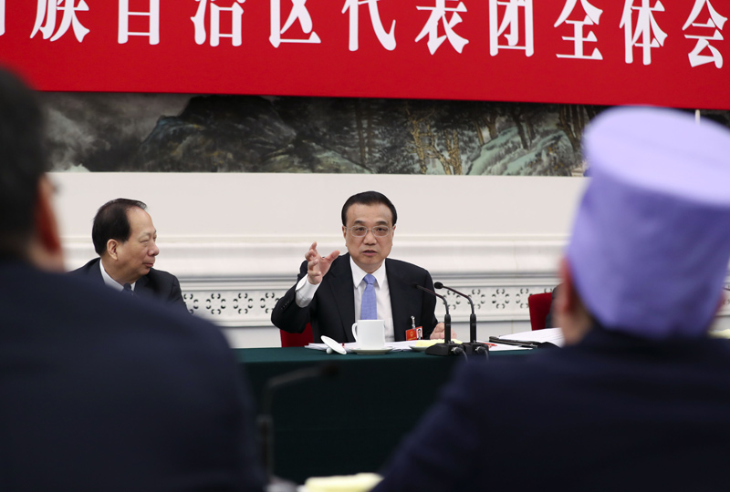 落叶凡尘 第5页