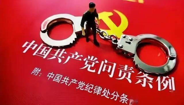云中朵 第4页