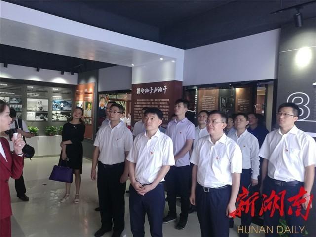 野媚倾情 第4页