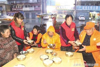微笑的回忆   第4页