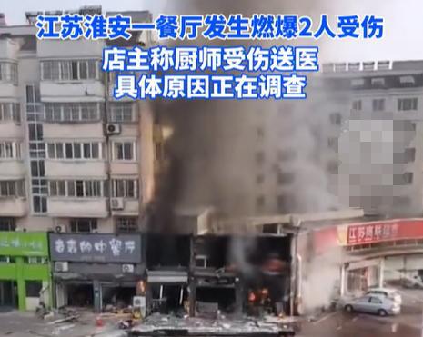 ╭ァ在沉默中死去だ 第4页