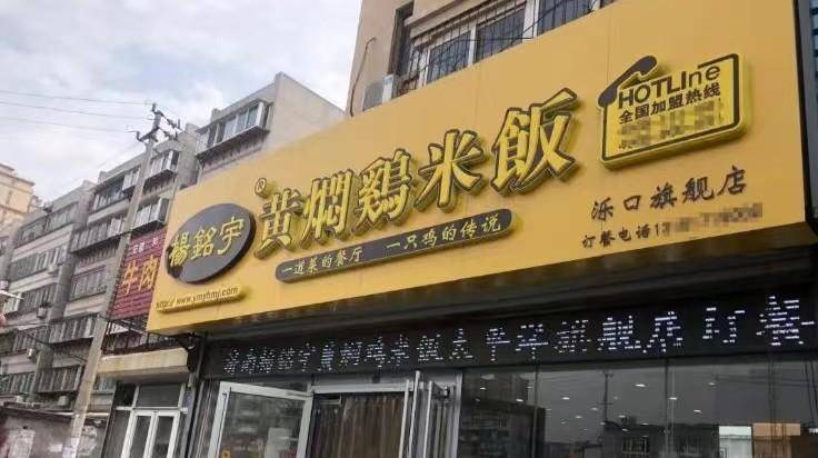 亡魂 第5页