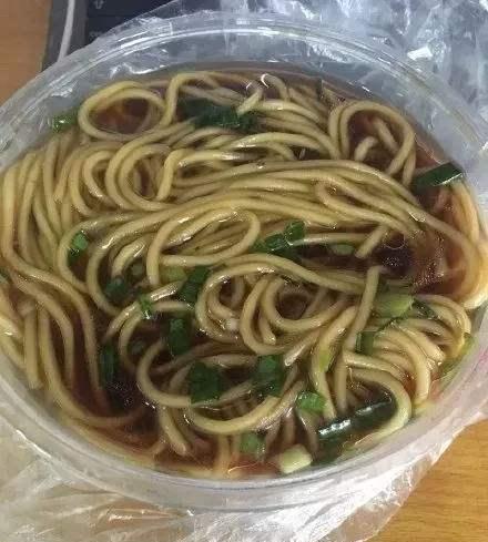 第2340页