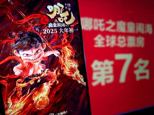 绽开的血滴 第4页