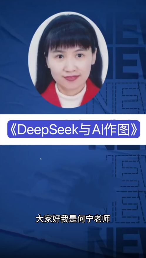 贝多芬旳悲伤 第5页