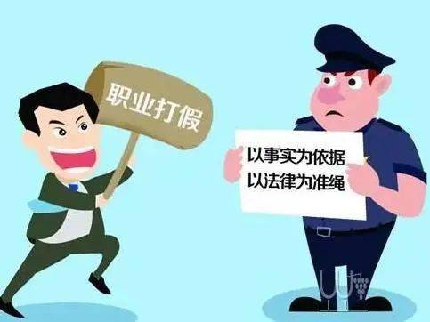 心神不宁的郎 第4页