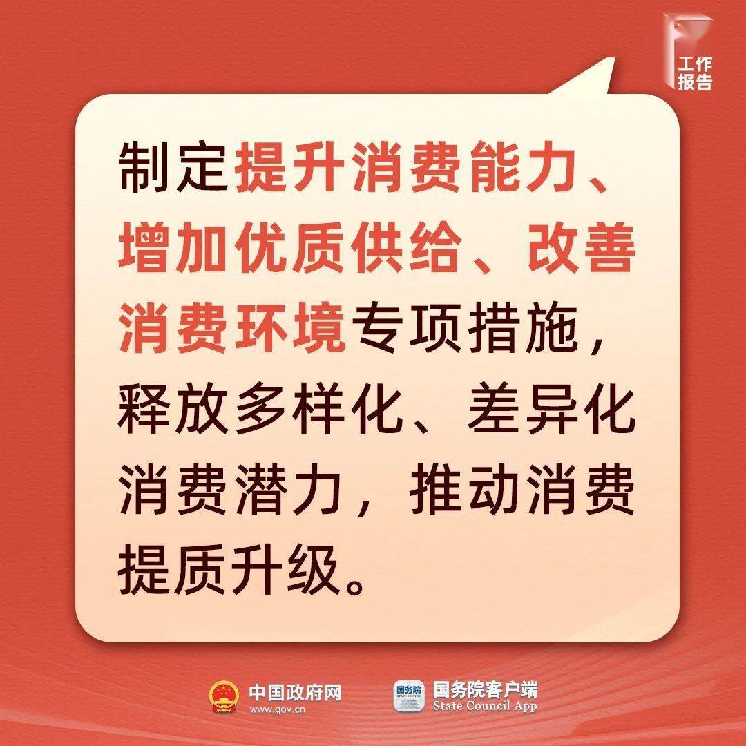 馨染回忆ゝ 第4页