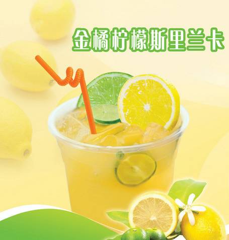 理智追星族 第4页