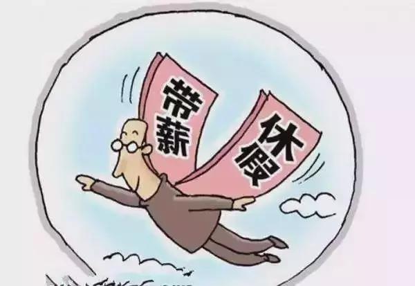 漫步の忧逸云 第4页