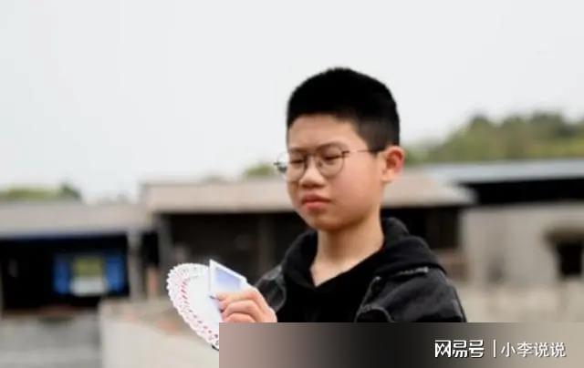 甜蜜的旋律  _1 第4页
