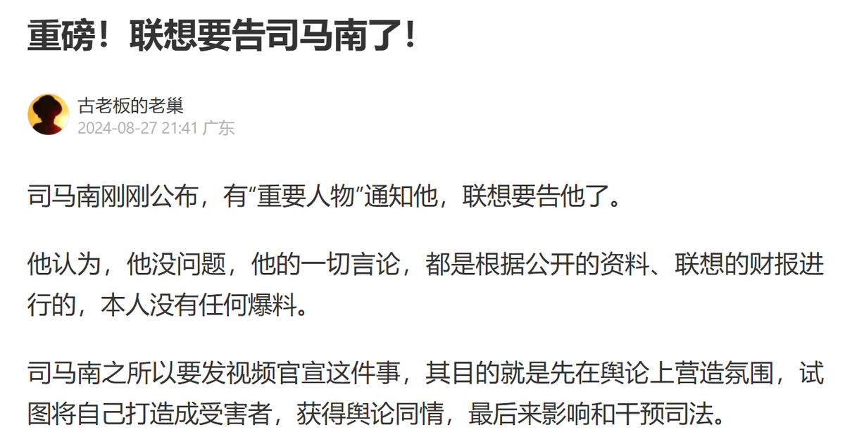 你很爱吃凉皮 第4页