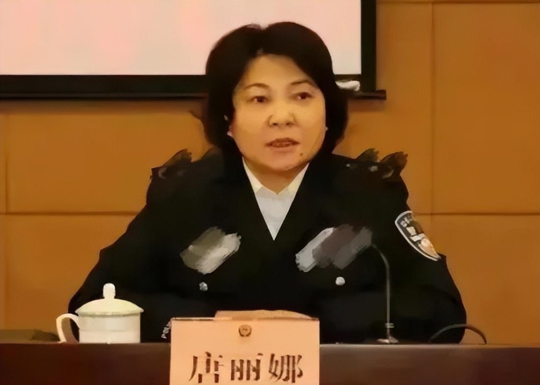 天使之翼 第4页