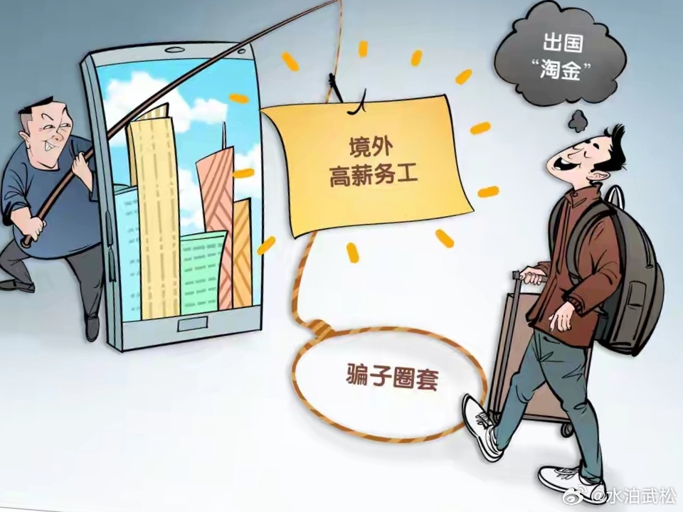 独享那悲伤 第4页