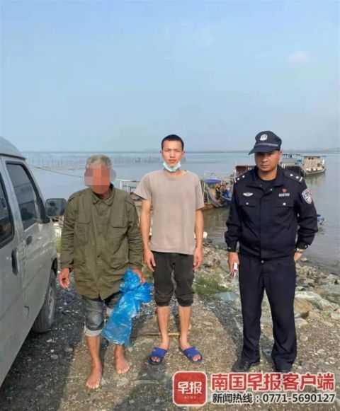 Soar丶等待 第4页