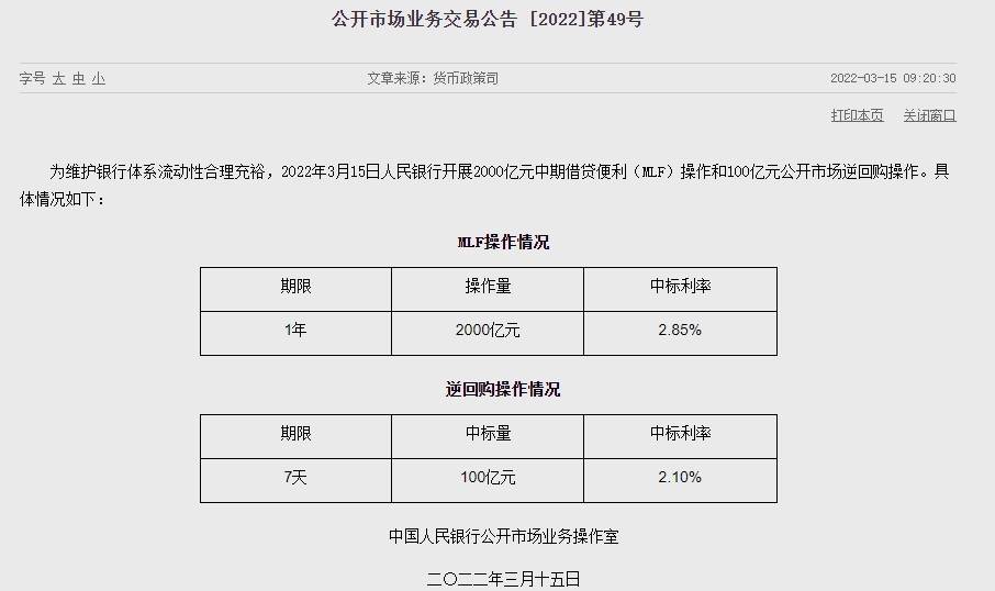 第2013页