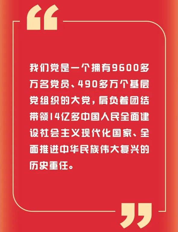 游戏专题 第435页