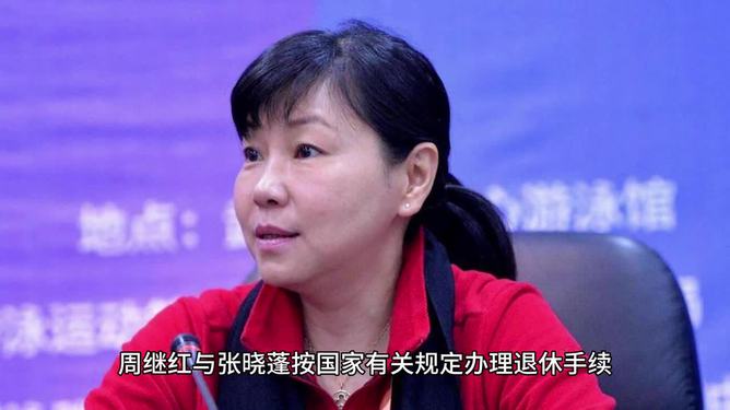 梦寐以求的温柔 第4页