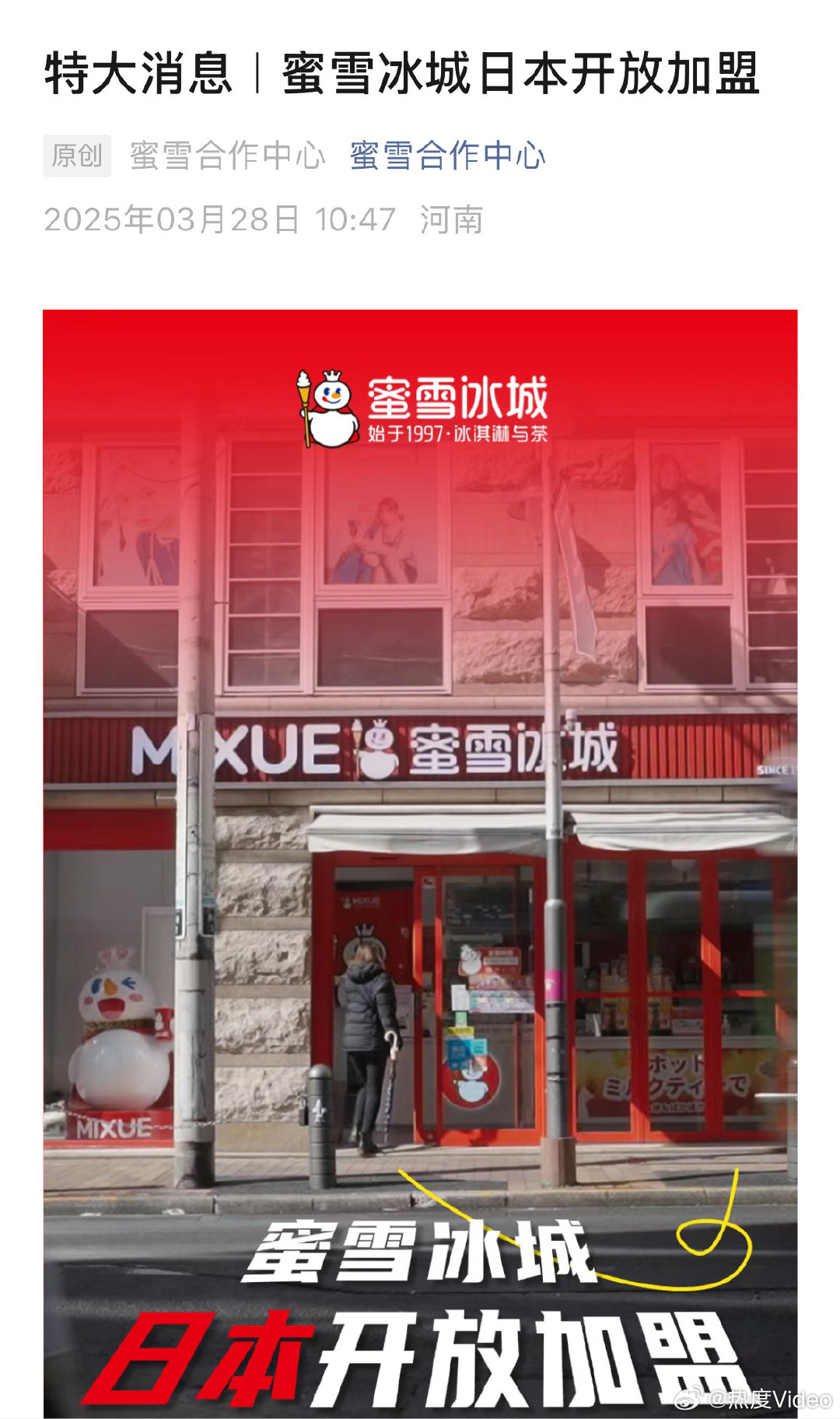 #虚伪灬シ衮↘ 第4页