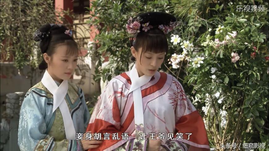 破碎的旋律  _2 第4页