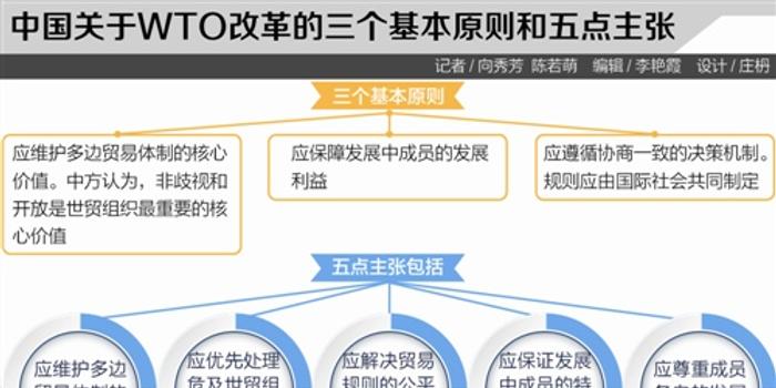 谜一般的女人 第3页