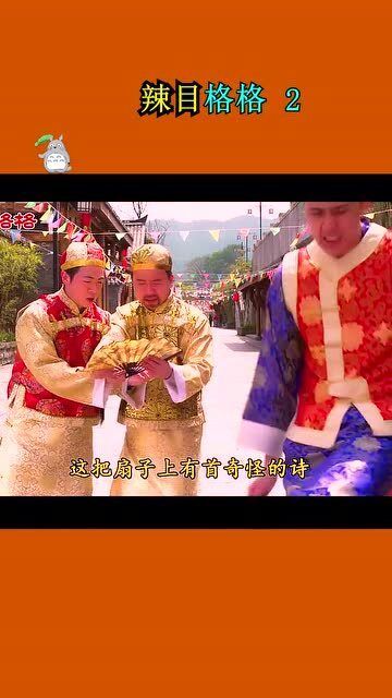 月夜迷离 第4页