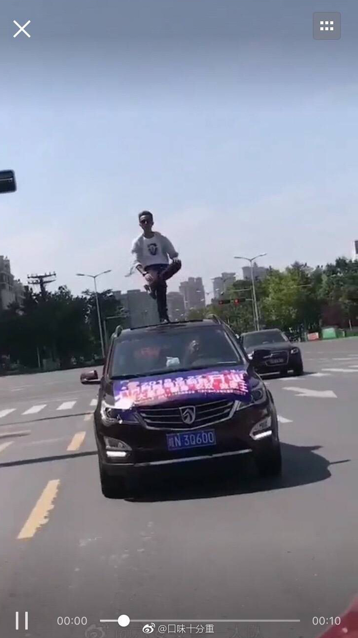 流浪的灵魂  _1 第3页