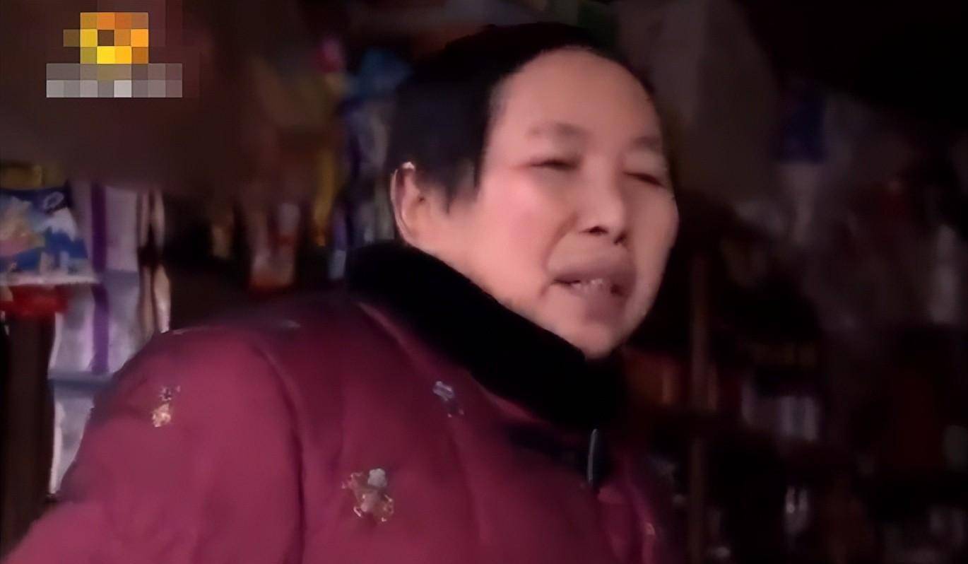 破碎的梦境  _1 第3页