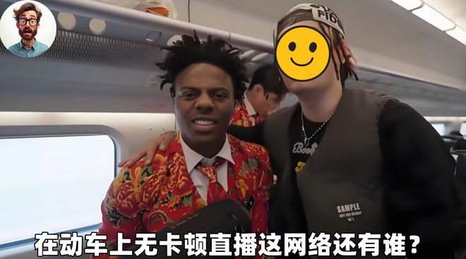 森挽情人 第4页