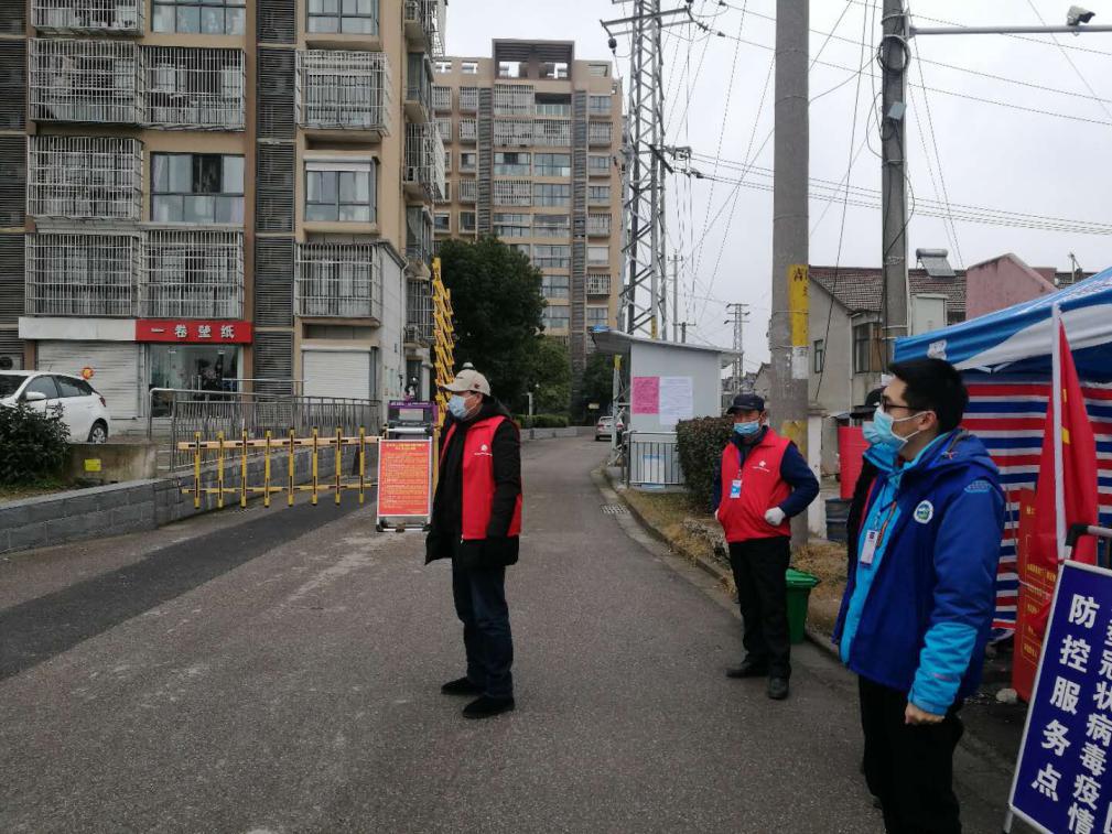 北岸初晴i 第4页