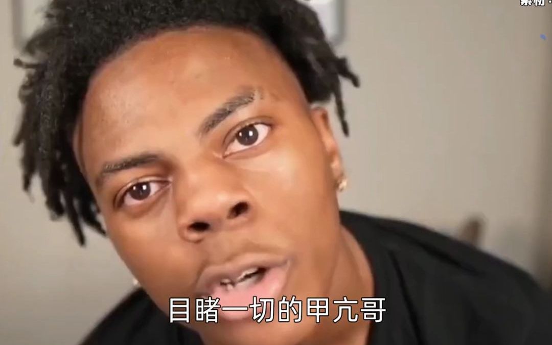 胭染苍白颜。 第3页