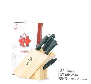 oヤ伪你变乖 第4页