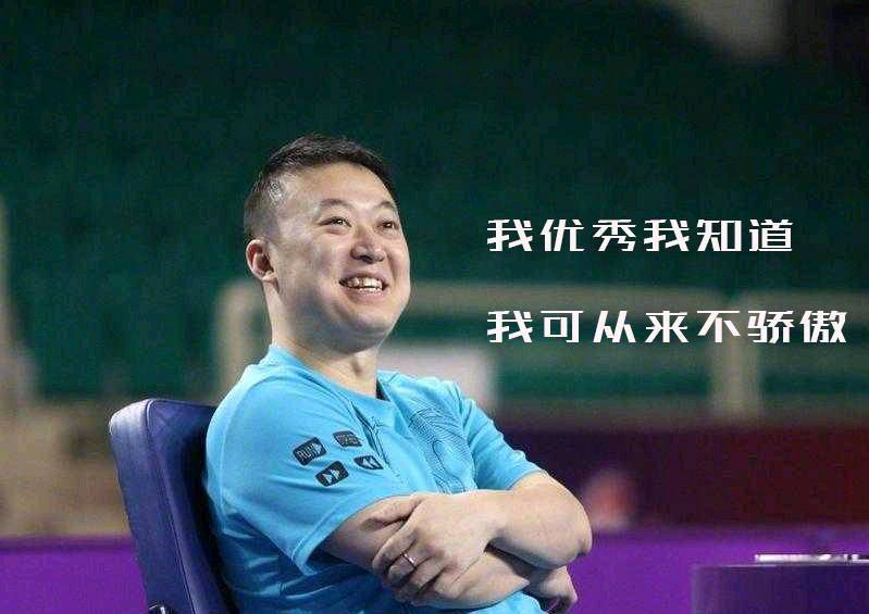 微雨花间 第3页