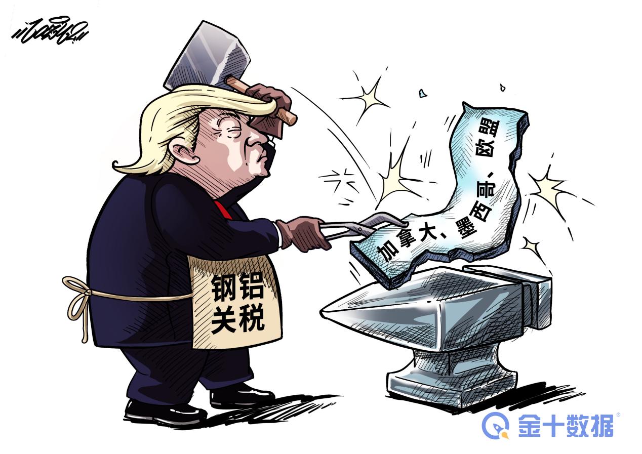 退出演绎圈 第3页