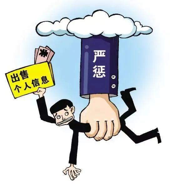 ﹏丶夜，深了 第3页