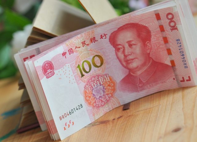 心脏偷懒 第4页