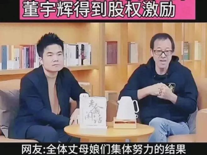 天空之城 第2页
