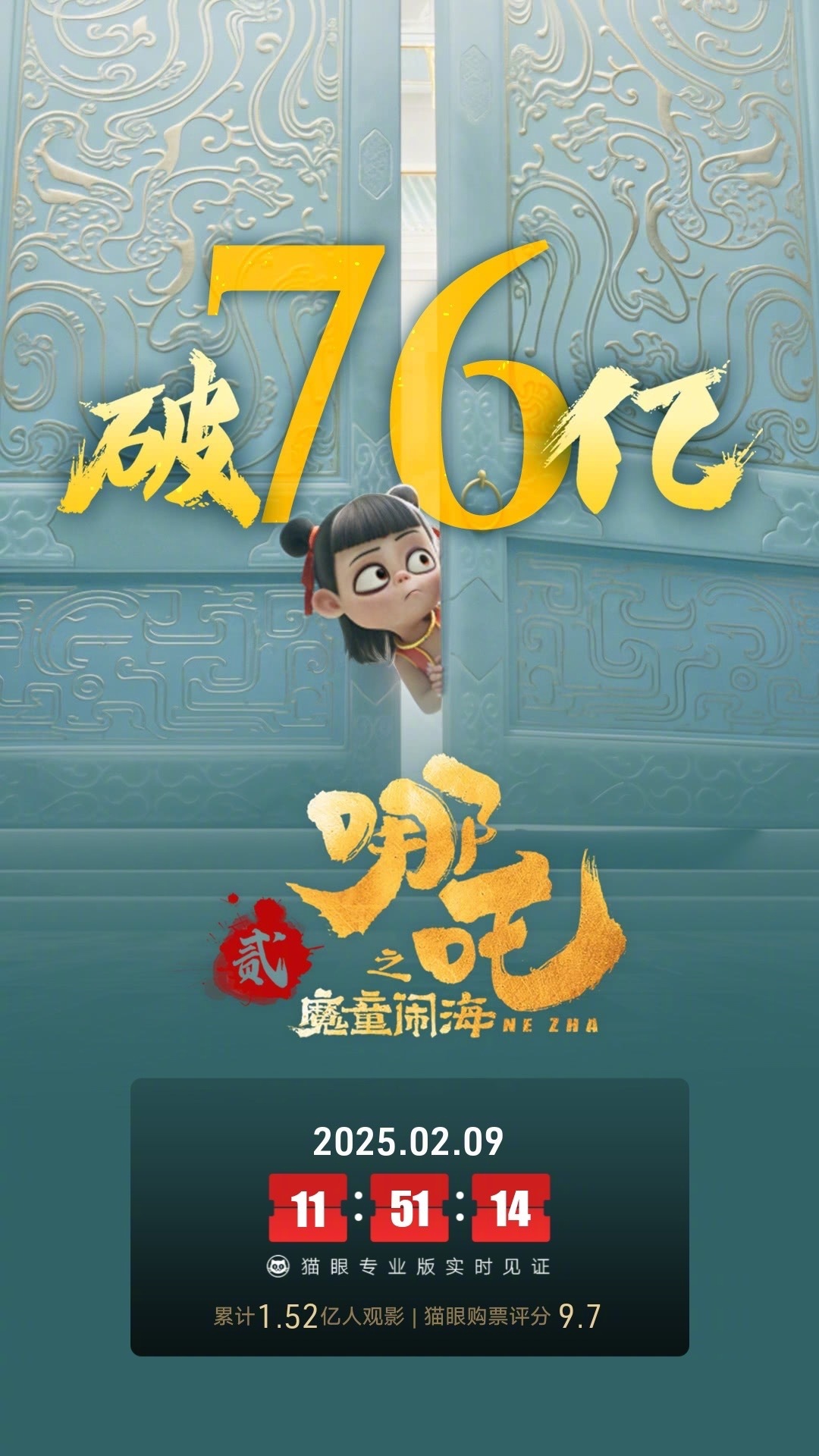 迷人的晨曦  _1 第3页