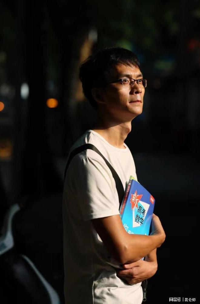 纵使余思弥漫 第4页