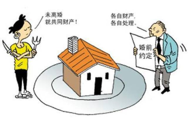 _永恒灬莫言 第3页