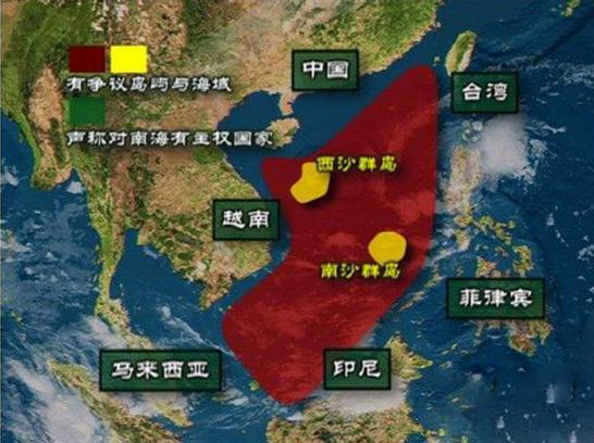 傻笑，那段情 第3页