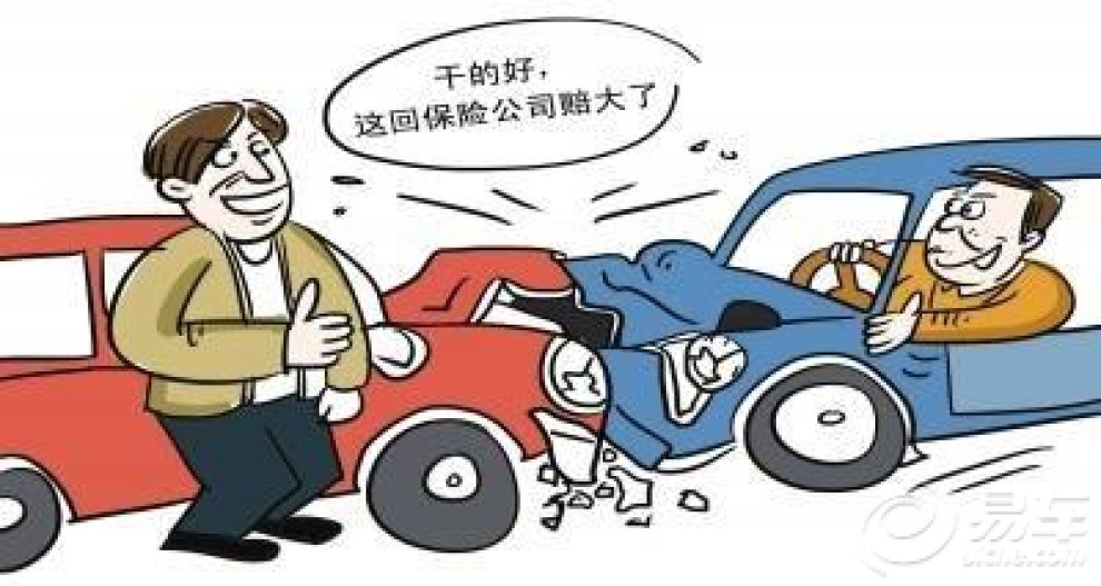 姐丶就是如此完美 第3页