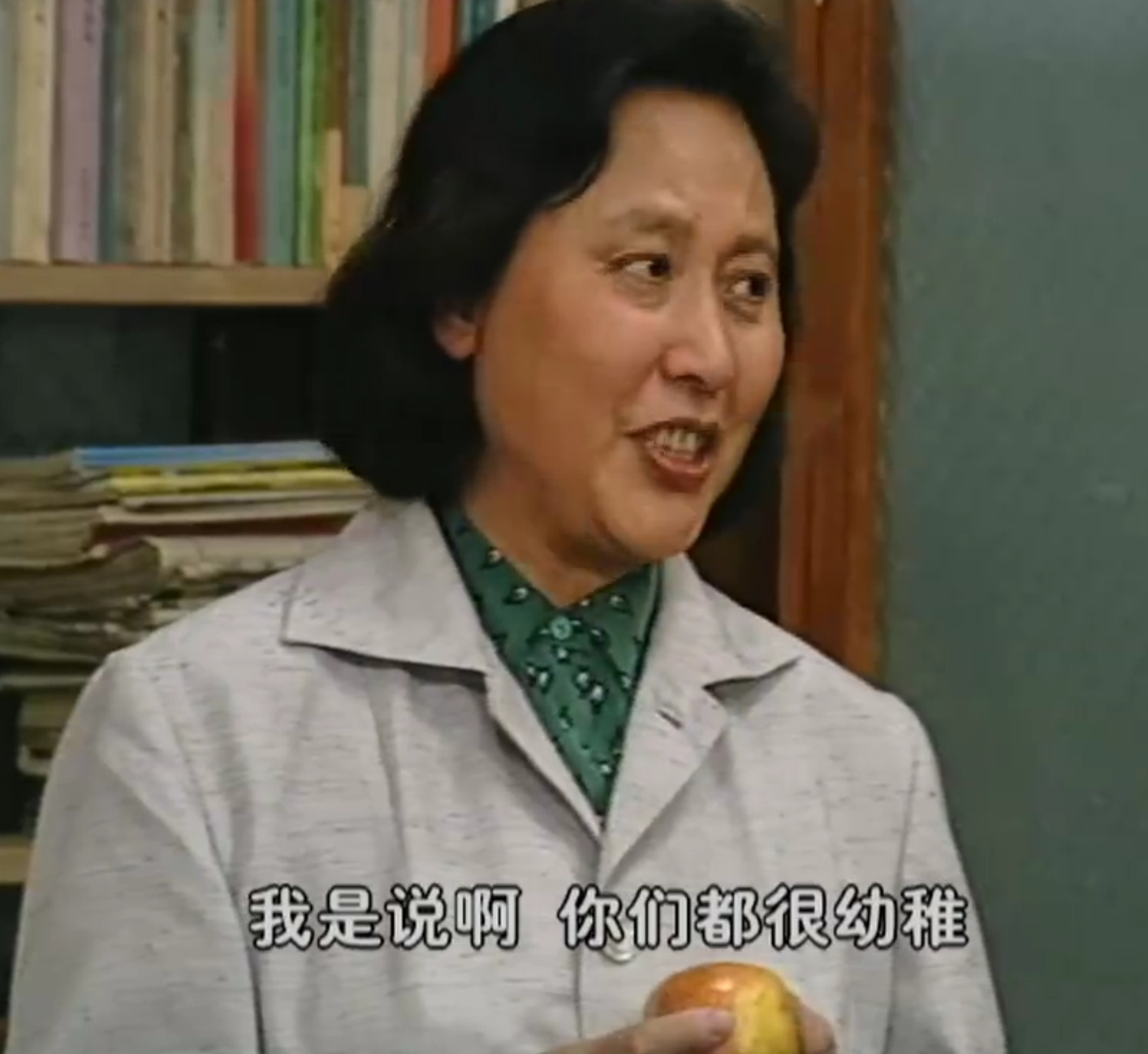 迷人的旋律  _1 第3页