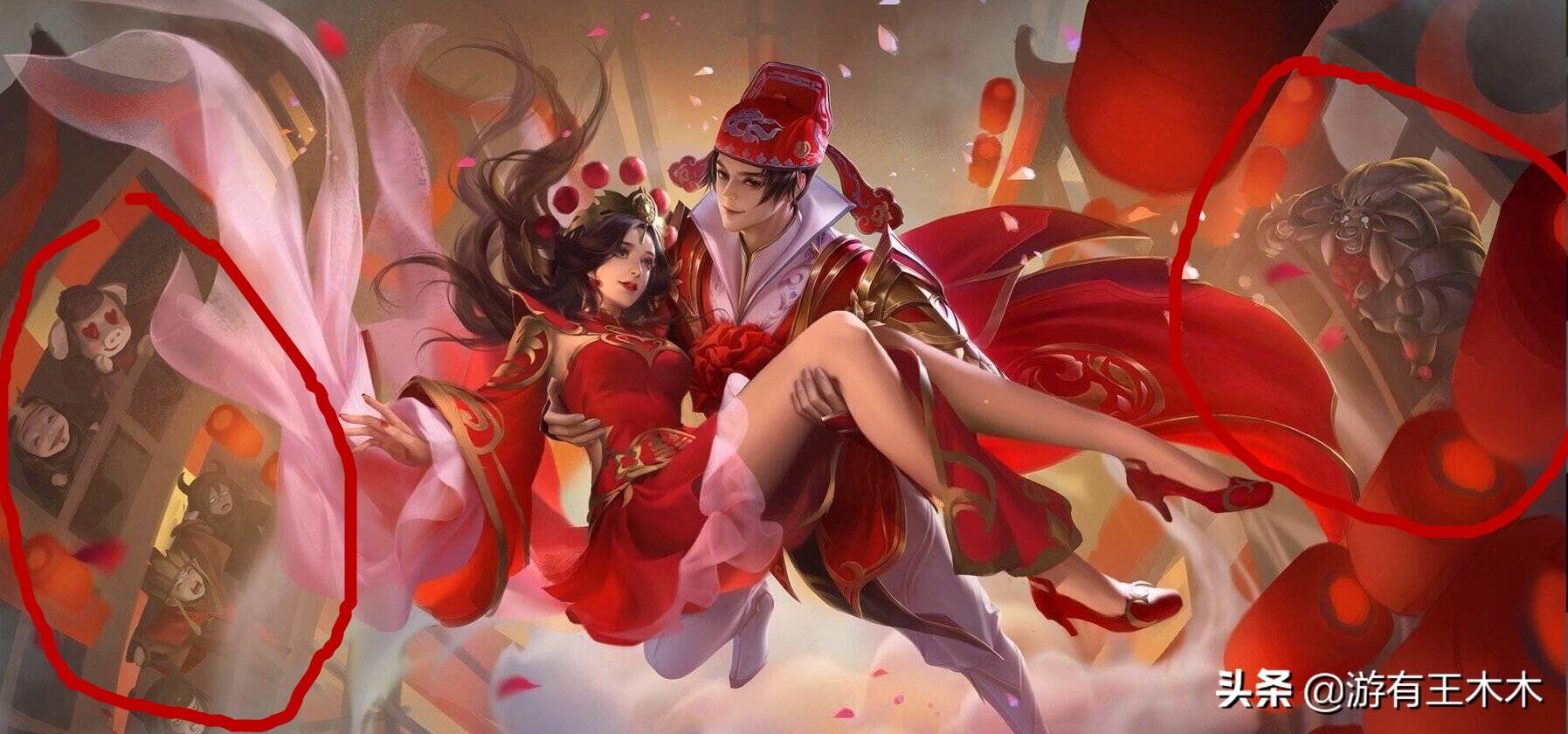 平凡中的不凡 第4页