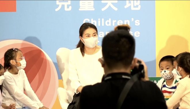 迷人的微笑  _1 第3页